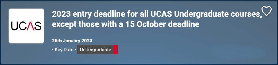2023年秋季英国本科入学申请已经开放！UCAS申请步骤指引来了！