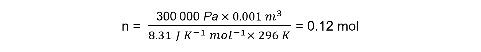 AQA-1.3.4-Worked-Example-2-1
