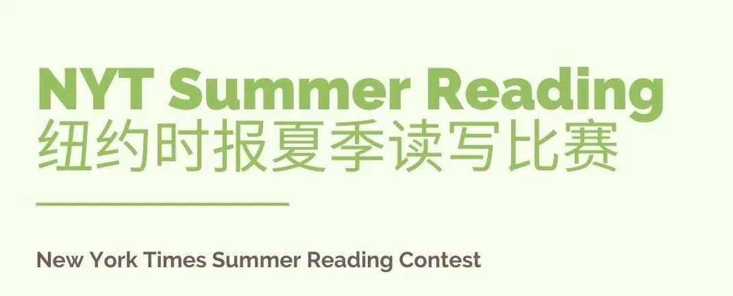 2022下半年商科/数学/生物/人文社科等高含金量学术活动汇总