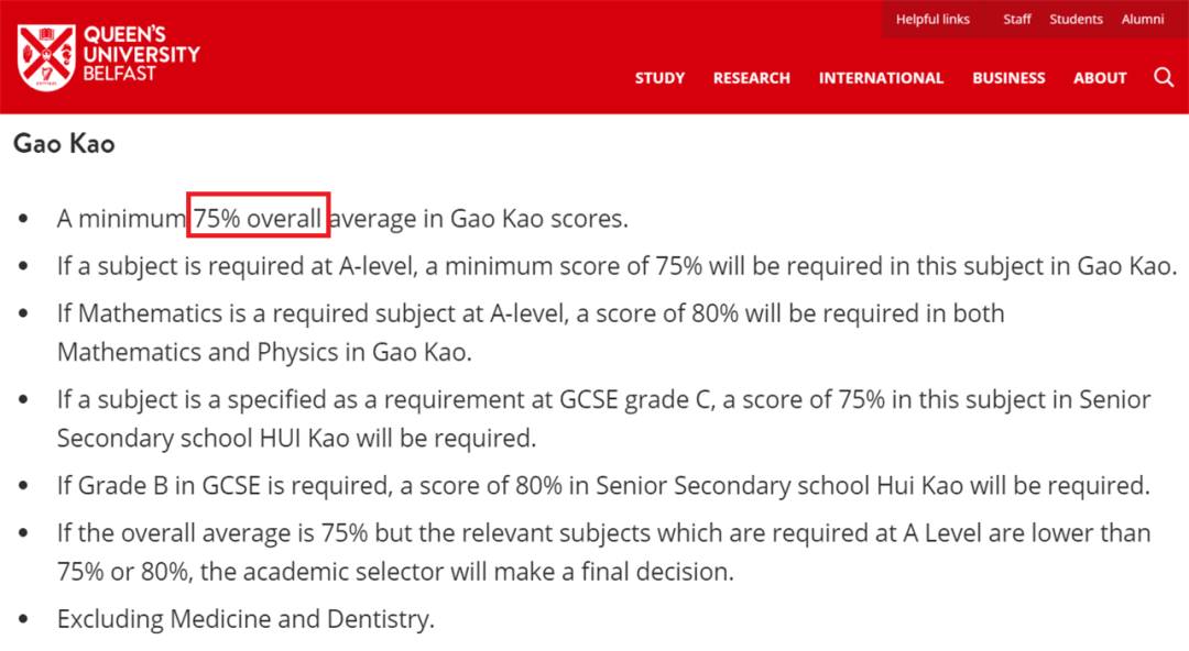 36所英国大学接受高考成绩，申请要求如何？