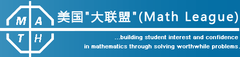 翰林战绩盘点丨学术活动生的高光时刻，这份上万字的答卷给足我们爬藤冲G5的底气！