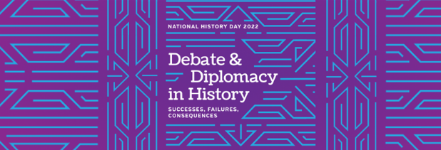 最具含金量的人文学科学术活动 National History Day（NHD）