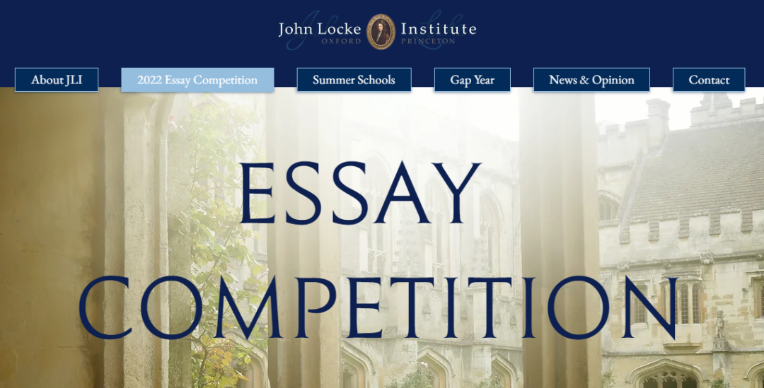 john locke essay competition certificate