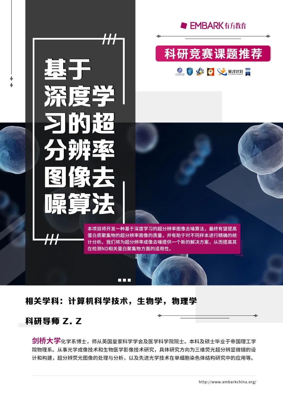 震惊！深空宇宙全彩图原来长这样？科学家探索宇宙，对中学生有何启发？