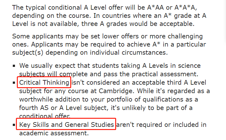 想要冲刺英国G5名校，A-Level要这样选课！