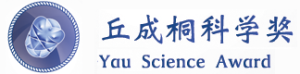 2022下半年商科/数学/生物/人文社科等高含金量学术活动汇总