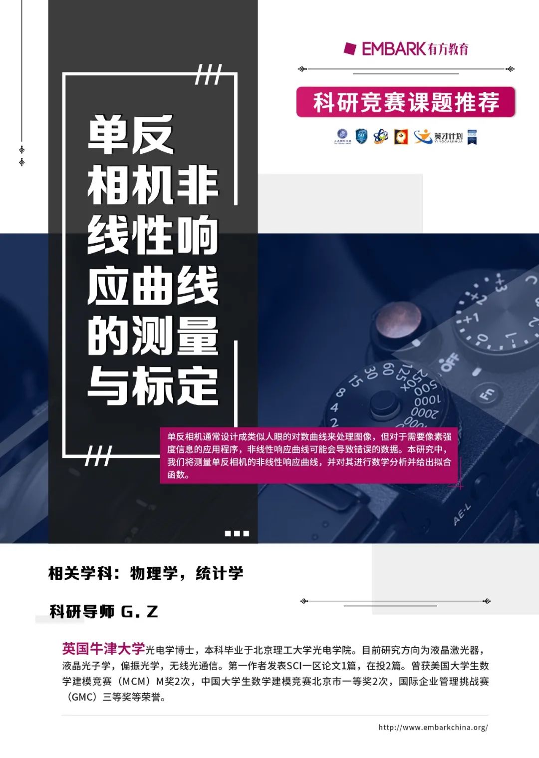 震惊！深空宇宙全彩图原来长这样？科学家探索宇宙，对中学生有何启发？