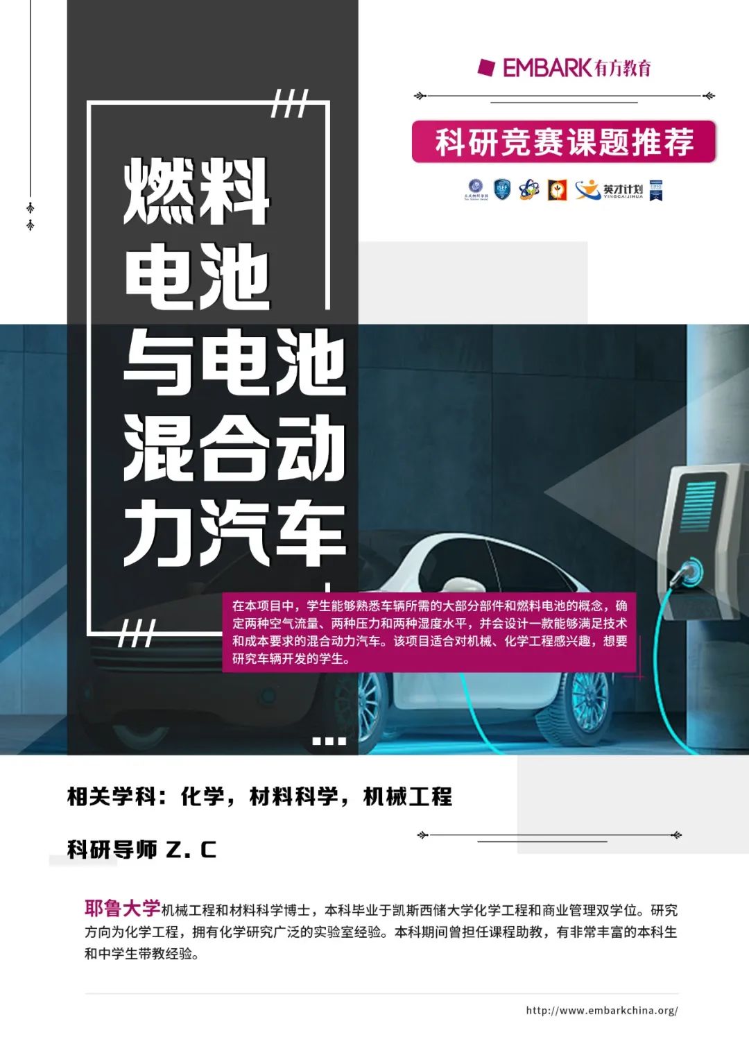 如何成为“气候预言家”？过去100年的气候变化中竟蕴含着预测未来的密码！