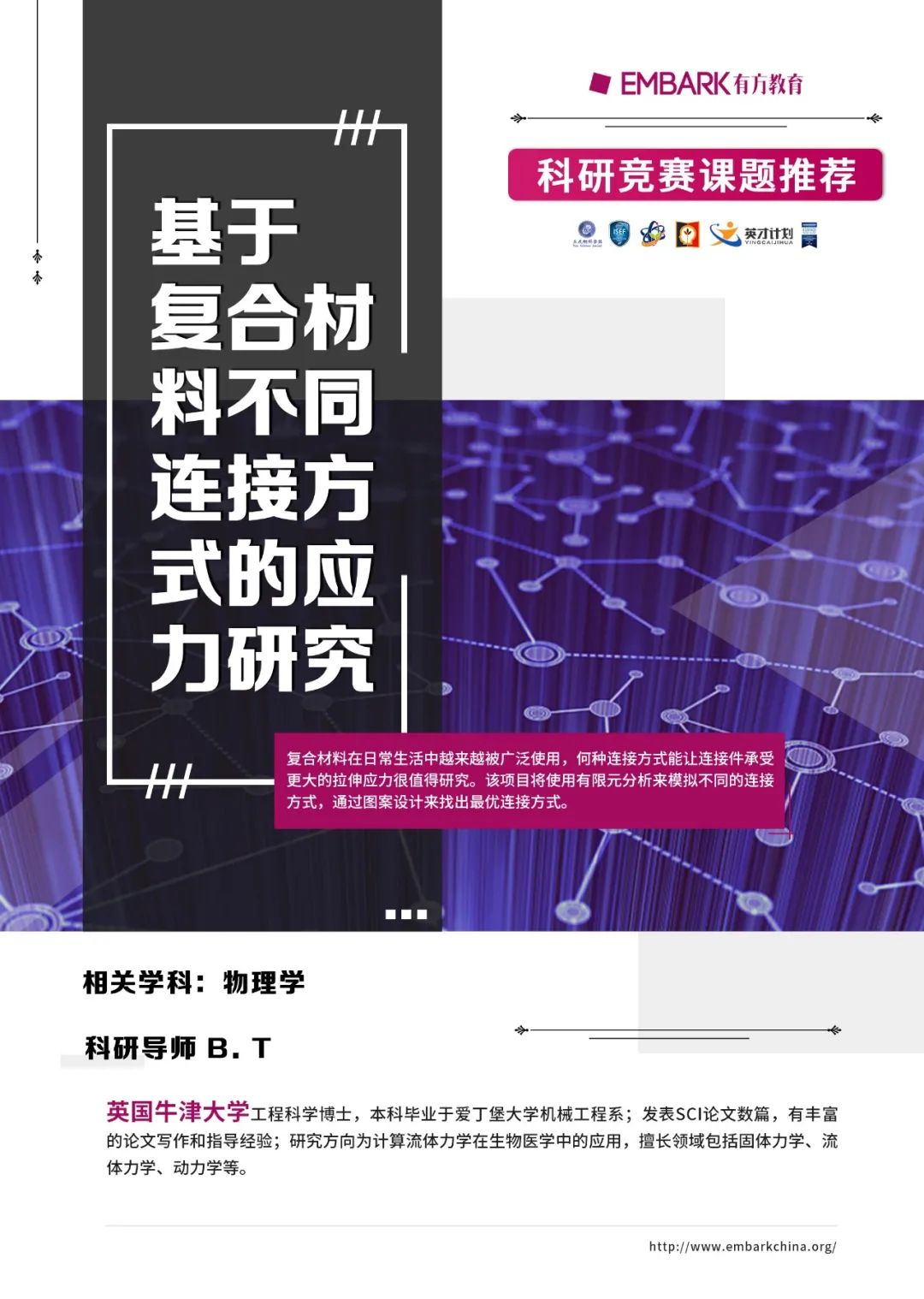 “0糖”饮料真的健康吗？基于代谢组学解开代糖的秘密！