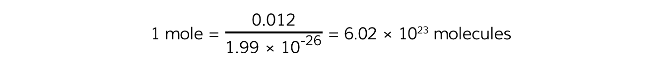 6.5.1-Mole-Equation_2