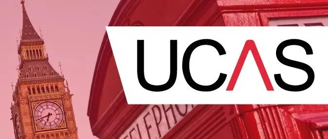 2023Fall申请季已至！带你详细了解英国大学UCAS申请！