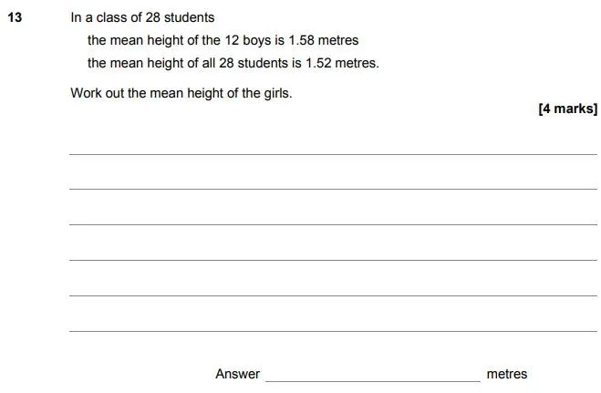 2021年最难的5道GCSE数学题！脑壳疼！