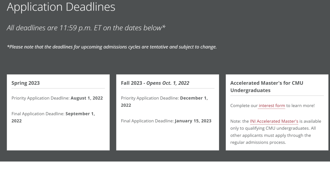 重磅！耶鲁/康奈尔/CMU等英美大学率先公布2023Fall申请时间！