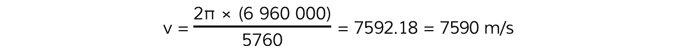 8.1-Orbital-Speed-Worked-Example-Solution