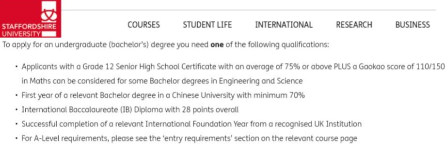 36所英国大学接受高考成绩，申请要求如何？