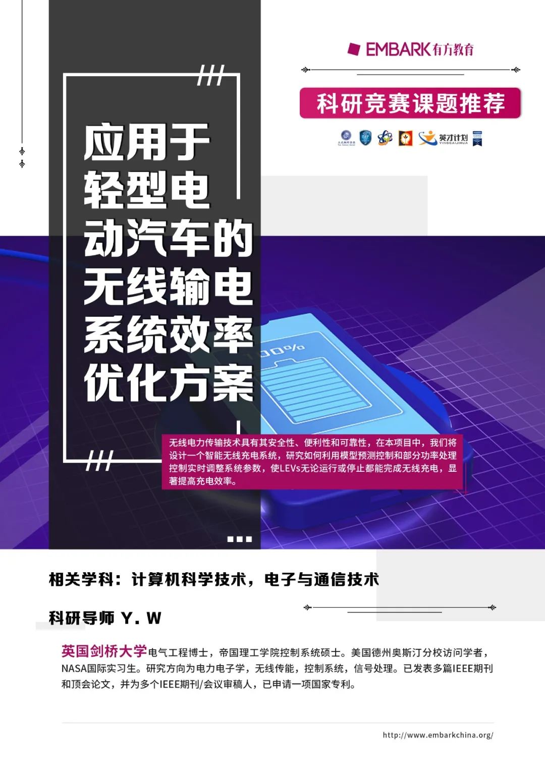 选对bgm能提高学习效率？设计认知实验来探究音乐对注意力的影响！