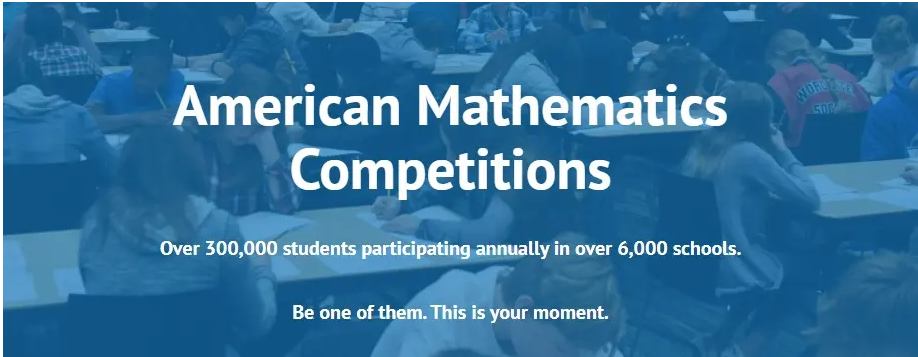 强推！留学申请必选--AMC美国数学思维挑战，理科生抓紧开始准备!