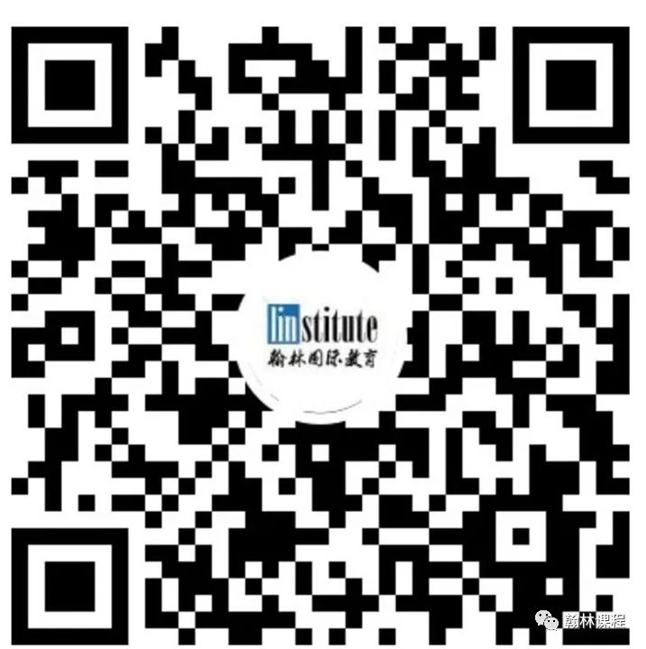 哈佛校报公布:2022被录取的十篇优秀文书,招生官更爱看这些故事! 哈佛校报公布:2022被录取的十篇优秀文书,招生官更爱看这些故事!