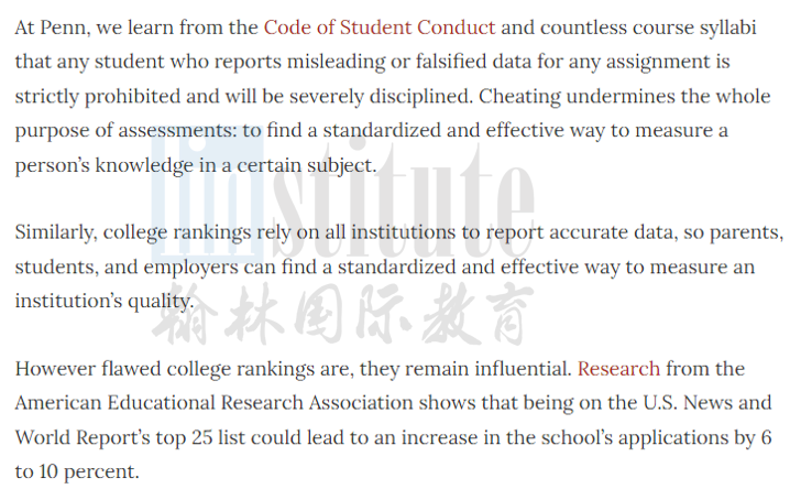 风波再起！中国留学生发文爆料：宾大U.S.News排名数据造假…