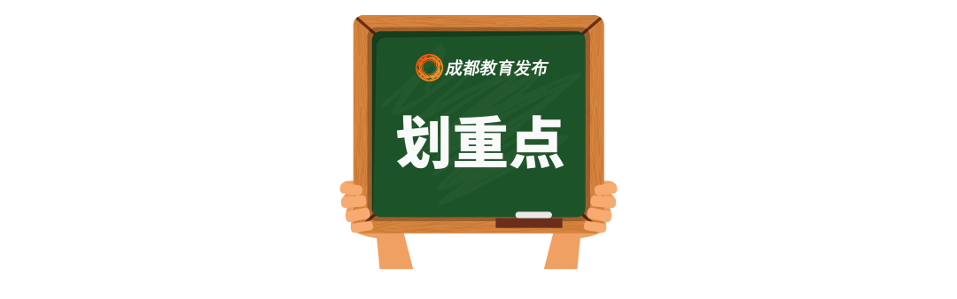 暑假防溺水,不做孤“泳”者! 暑假防溺水,不做孤“泳”者!