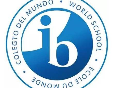 IBO官宣：2022年11月IB大考放榜！