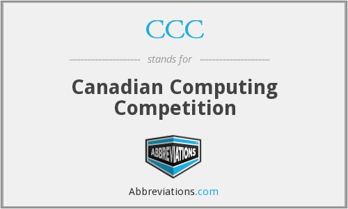 2023加拿大计算机竞赛CCC报名即将开启，火热备赛进行中！