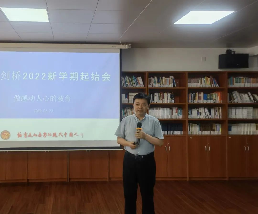 开学特辑 | 2022上海国际学校开学季大盘点，快来围观！