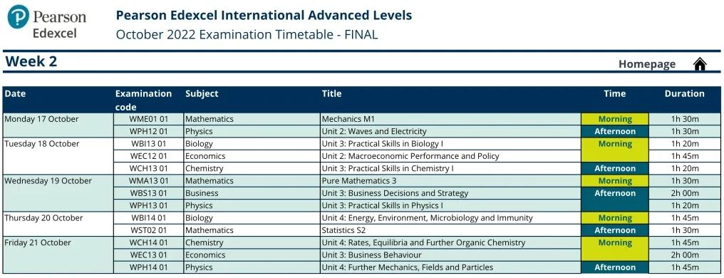 2022年10月要参加爱德思考试局A-Level考试的同学进！开考倒计时1天……