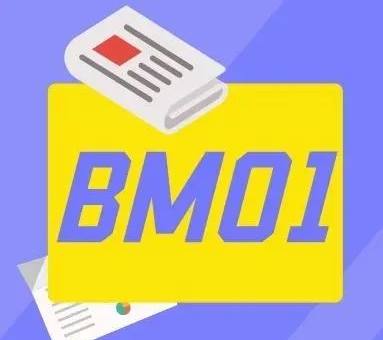 2022 BMO1数学竞赛报名开始！