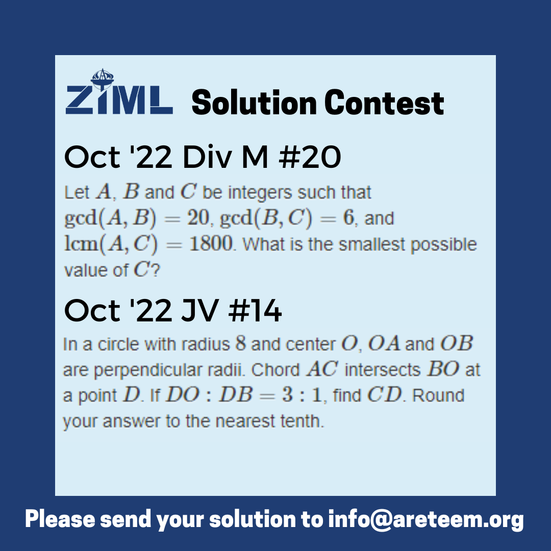 优秀学生数学解题方案分享—ZIML十月月赛版