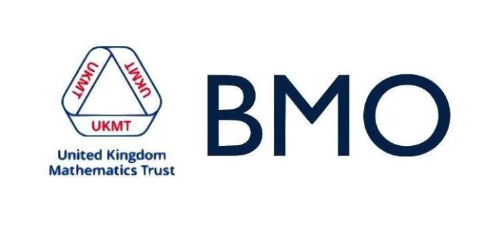 2022BMO英国数学奥赛重大调整，中国学生可以直接报名参加BMO！