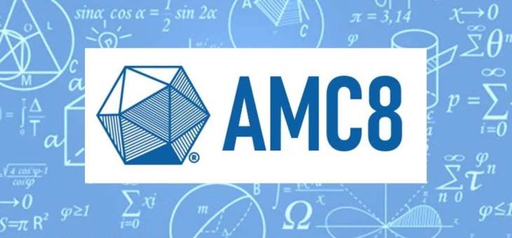 2023年AMC8考试时间调整，如何在AMC8中取得高分？（附真题解析）