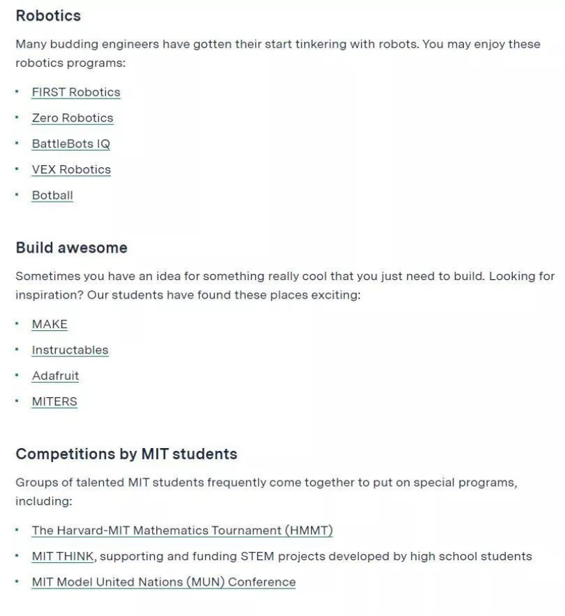 美本申请必读！26个MIT官方推荐的背提活动！