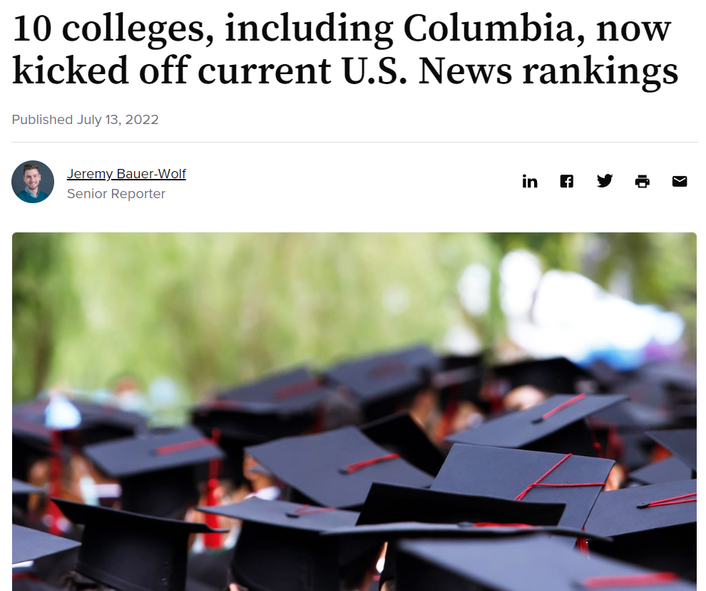 主动退出U.S. News排名！哈佛、耶鲁大学法学院：“不和你玩了”
