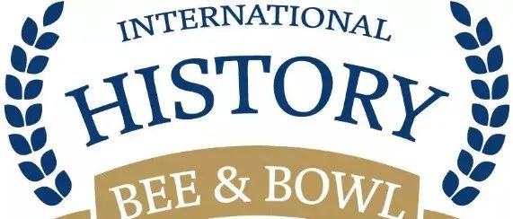 IHBB国际历史竞赛2022-23报名即将截止！