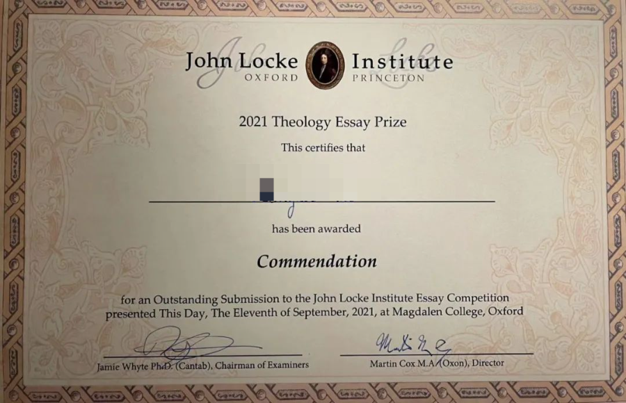 人文学科最具含金量学术活动之一：John Locke约翰洛克论文学术活动1月份即将开题！
