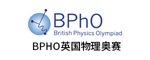BPHO英国物理奥赛