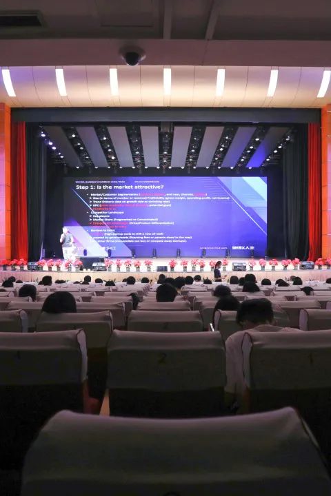 BPA 2023 | 中国站主题重磅发布：Brew to grow！