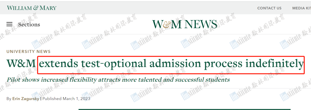 “力挺”藤校！NYU、威廉玛丽学院发布2023-2024申请季新政策！