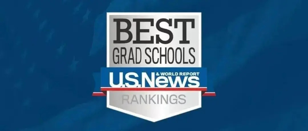 最新！2024年U.S. News全美最佳研究生院校出炉！教育硕士TOP5大洗牌？