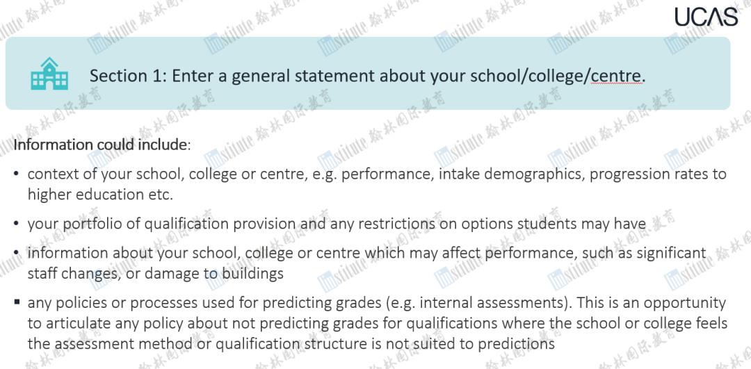 重磅！UCAS官宣2024Entry推荐信调整细则，无视这些将直接凉凉！
