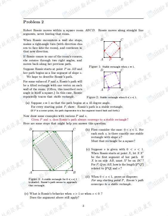 ROSS+5！恭喜多位翰林学员获得罗斯数学营录取，“高阶数学玩家”的必争之地！