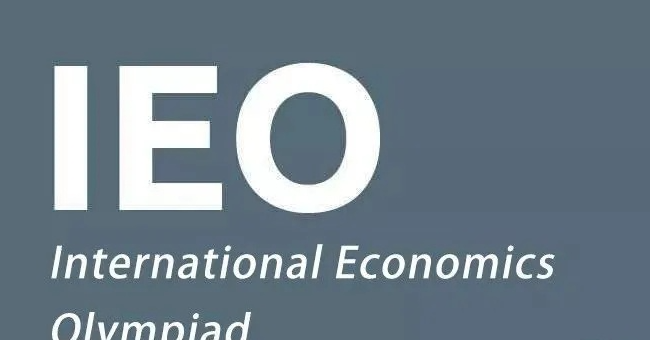 2023年IEO中国区活动报名开启，怎么报名？IEO竞赛好吗？