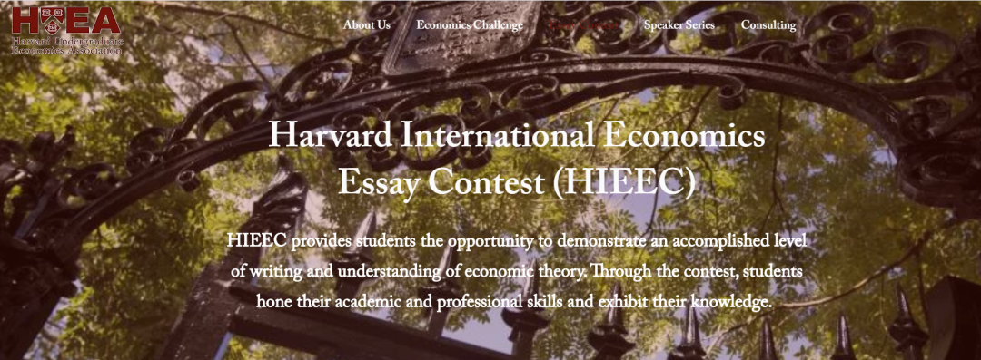 哈佛/剑桥/LSE大学主办！5大国际经济论文比赛，助你拿下藤校G5申请“双杀”！