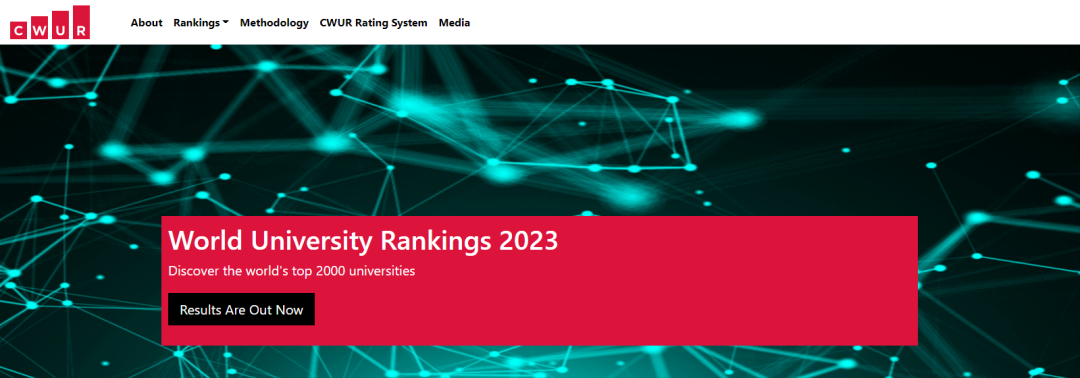 2023全球最大CWUR世界大学排名发布！英美高校霸榜Top10！