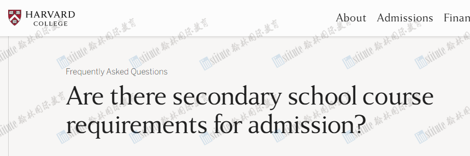 突发！斯坦福、哈佛调整高中数学选课建议，这一课程被悄悄“孤立”……