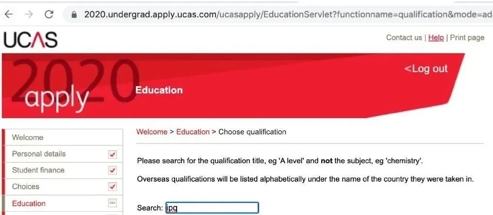 EPQ？IPQ？MAT？STEP？牛剑G5背景提升该怎么选？