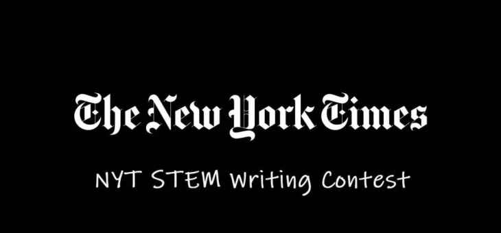 2023纽约时报夏季读写比赛将于6月开启投稿！