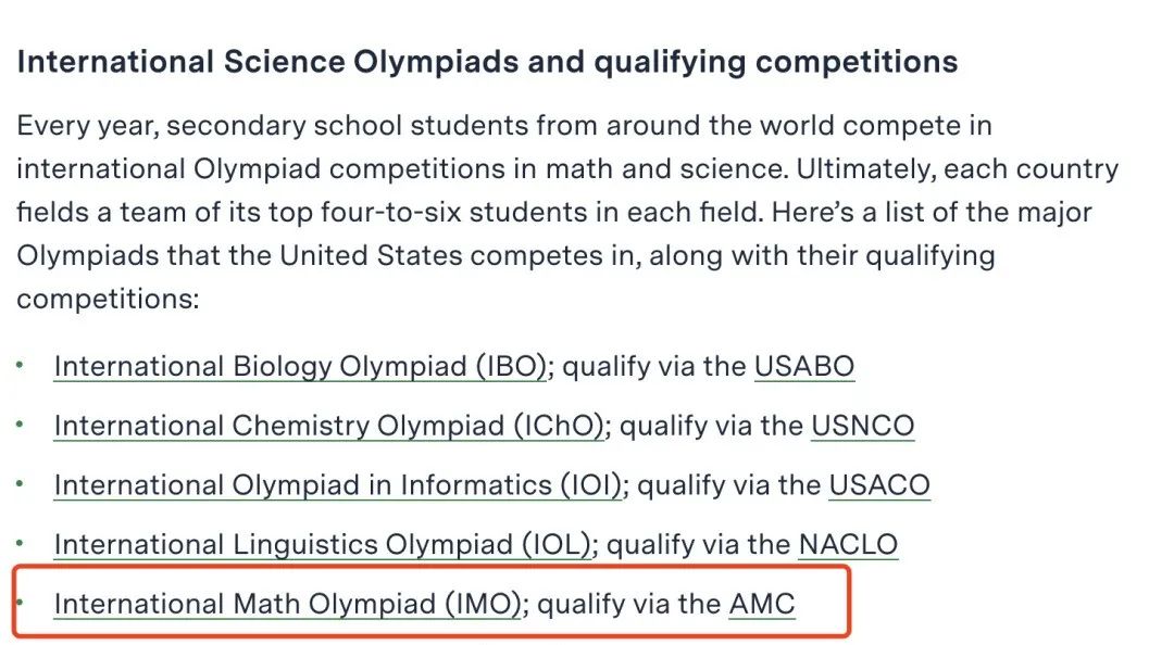 30万学生参加的爬藤利器——AMC8/10/12数学学术活动如何备考？