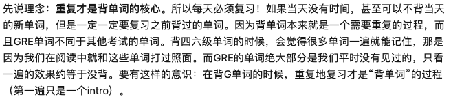 突发！GRE考试9月改革：题型改变+时间缩短！